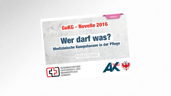 GuKG Novelle 2016 © AK Tirol, AK Tirol